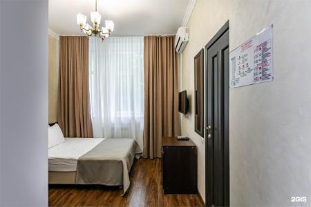 Sanatoriy Tsentrosoyuz Kislovodsk - 58