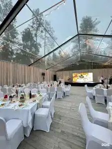 Recreation center "Zolotye berega" - 80