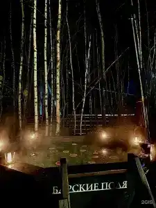 Barskie polya Tourist base - 124