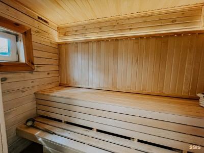 Uralskij Teremok - 271