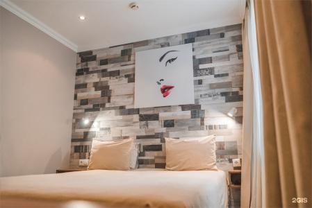 Skorpion Mini-Hotel - 68