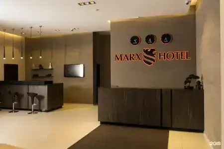 Marx - 31