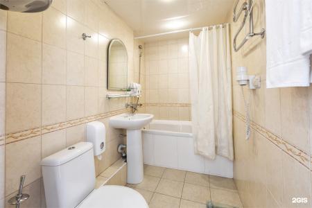 Amaks Congress - 137