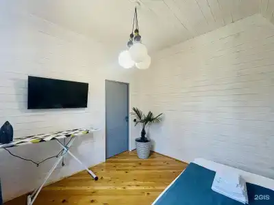 Semeyny Park Ozero Recreation Center - 82