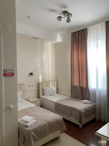 Arbat - 117