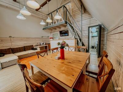 Uralskij Teremok - 264