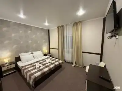 Volkoff-Sky Resort - 205