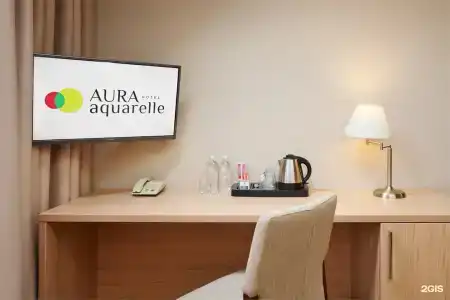 Aura Aquarelle - 63