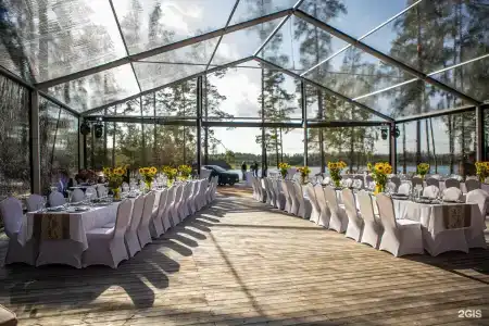 Recreation center "Zolotye berega" - 83