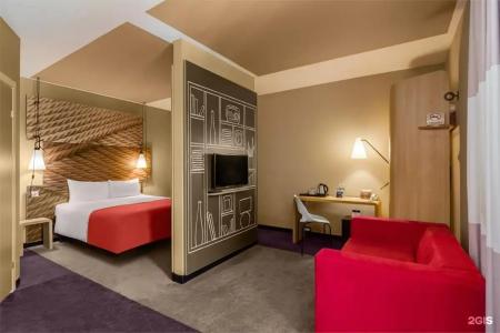 Ibis Moscow Domodedovo Airport - 43
