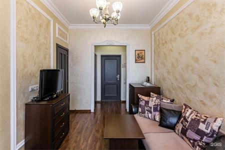 Sanatoriy Tsentrosoyuz Kislovodsk - 89