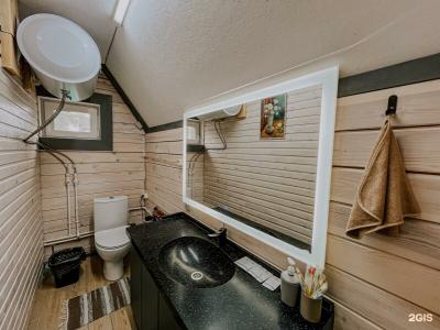 Uralskij Teremok - 265