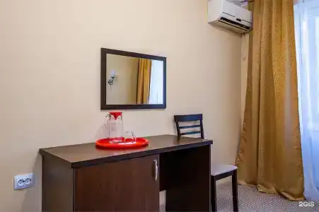 Rus Health Resort - 99