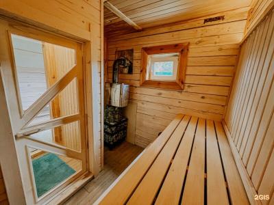 Uralskij Teremok - 270