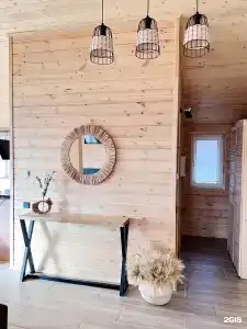 ZaGrad Tourist base - 128