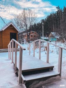 Uralskij Teremok - 226