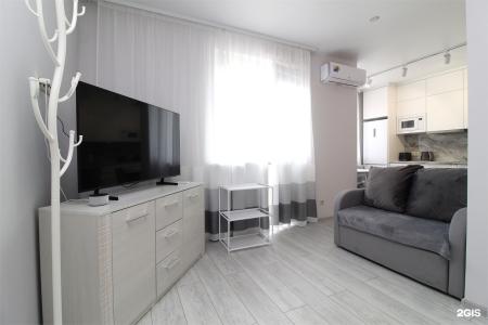 Neoroom Service - 1180