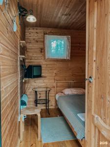 Uralskij Teremok - 222