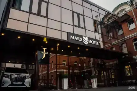 Marx - 26