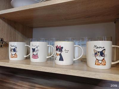 SeveRent Apart-hotel - 96