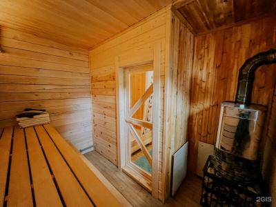 Uralskij Teremok - 272