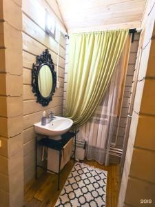 Uralskij Teremok - 158