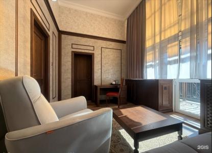 Sanatoriy Tsentrosoyuz Kislovodsk - 70