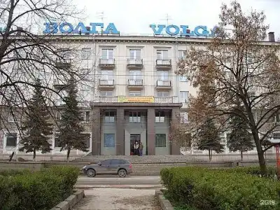 Volga - 1