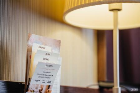 Avrora Business - 83