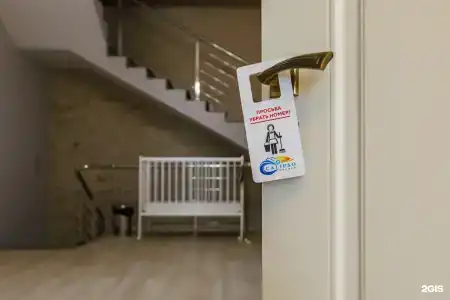 Calipso Palace Tourist base - 118