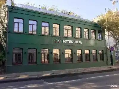 Wellion Baumansky - 0