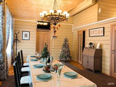 Uralskij Teremok - 22