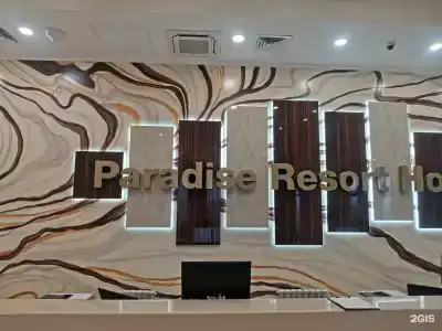 PARADISE Resort - 72