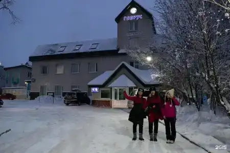 Glarus - 88