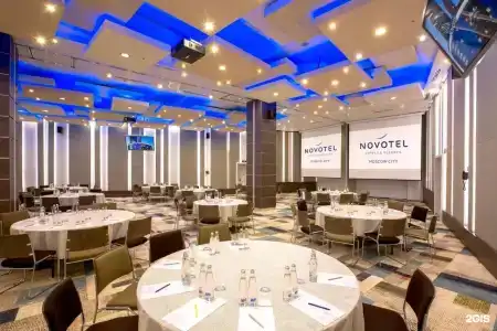 Novotel Moscow City - 37