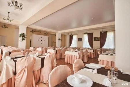 Chajka Sanatorium - 53