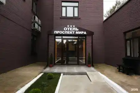 Prospekt Mira - 28