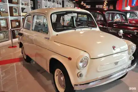 Sssr Otel-Muzei - 33