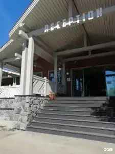 Baza Otdyha Lesnaya - 89