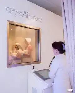 Health Resort Naberezhniye Chelny - 27