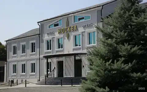 Moskva - 1