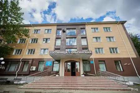 Olginskaya - 141