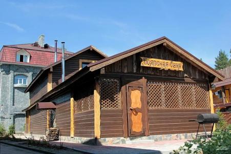 Золотой Лев - 30