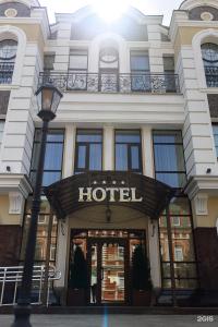 Grand Boutique - 18