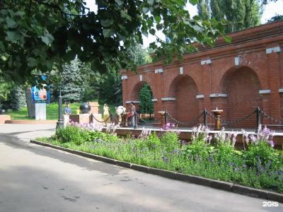 Lipetsk Health Resort - 1