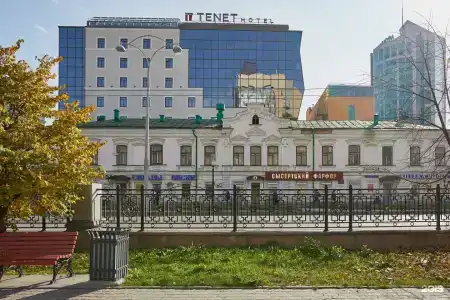 TENET - 68