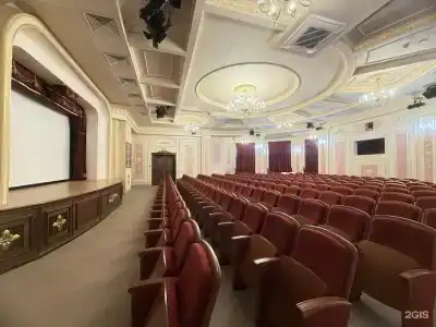 Sanatoriy Tsentrosoyuz Kislovodsk - 71