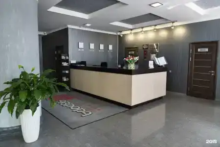 Avrora Business - 6