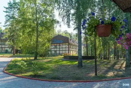 Health Resort Spa-Ingala - 21