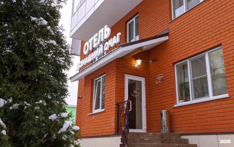 Domashny Ochag - 12